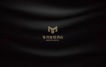 张家口度假酒店品牌设计